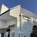 갤러리카페강변풍경 | [카페] 충주 중앙탑 카페 아트리움12, 맑은날 남한강변 카페 방문 후기(뷰맛집)