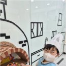 아트센터아이미술학원