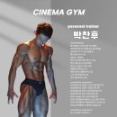 원클래식 | 분당 PT 원 클래식 대회 출전 후기