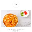 김치밥상 이미지
