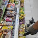 연산큐브아이점 이미지