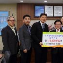 (주) 효성 이미지