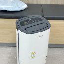 (주)위니아에이드 강남센터 | 위니아 에이드 서비스 고객 센터 제습기 광주