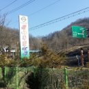 이정표농장 이미지