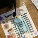 도로시키즈카페 이미지
