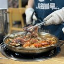 [남구] 대연동 국물이 얼큰한“만선 해물탕 부산 대연점”