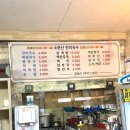 중리동행정복지센터 화장실 이미지