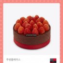 투썸 이미지