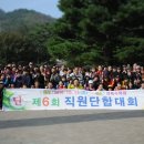 의료법인청암의료재단 포항송라요양병원
