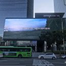 파크하얏트서울 이미지