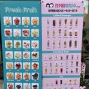 금커피별빙수 평택용이점 | 금커피별빙수 용이점 빙수맛집 - 배달전문 옛날팥빙수