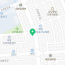 동양당한약국 이미지