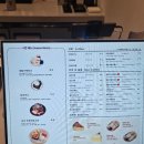 모노리스 | 대구 동구 카페 / 동대구역 근처 대형카페 모노리스 프렌치토스트 내돈내산 후기