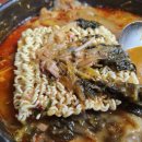 참뼈(영해점)