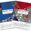 반도스튜디오 네이버블로그