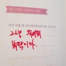 CU문화럭키점 | 留学日記 in Singapore : 16話