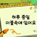 쎕 이미지