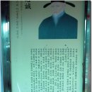 염치백암2리경로당 | 이순신백의종군길 아산구간 3(아산 인주면 해암리-현충사입구-인주면 중방리).