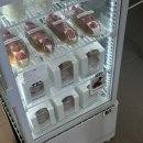 천전동-1 | 맛집 ➰ 진주빵지순례 &#39;하트브레드&#39; 내돈내산 솔직후기 / 망경동 빵집 진주 빵집 추천 / 하트브레드...