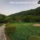 데미샘힐링빌리지1 이미지