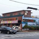 오서방소고기국밥 이미지