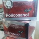 레인보우 폴리코사놀 10mg 팝니다. 이미지