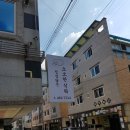 정성담은소소한식탁 이미지