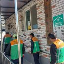 석암경로당 이미지