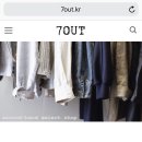 칠아웃7OUT 이미지
