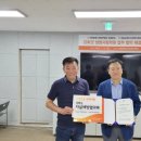 사랑학원 이미지