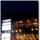 남천식육식당 이미지