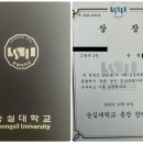 세명음악학원 이미지