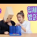 게임조이 네이버블로그