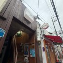 030안경콘텍트안경원 | 광주 동명동 문화전당역안경 아이사랑안경콘텍트 조대본점ㅣ블루라이트 안경 후기
