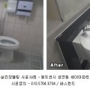 동두천-034 이미지