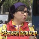 미즈시