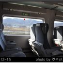 KTX-2(산천) 내부와 차창풍경 이미지