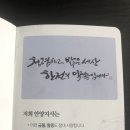 한국전력공사 안양지사 이미지