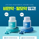 365사직성모의원 이미지