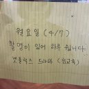 크라운경양식 이미지