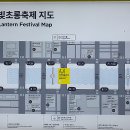 다동소공원 이미지