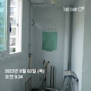 라인 그린아파트 인테리어 현장 기존 롯데 가스보일러 LGB-F202VO 노후로 경동 친환경 NCB353-22K 교체