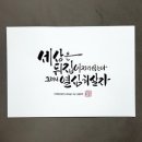 연신유도체육관 이미지