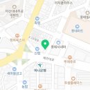 태평양리드팜약국 이미지
