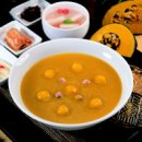 죽전문점 참죽 이미지