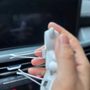 디클립 | 쏘나타 디 엣지 송풍구 방향제, 2달 사용 후기! (구매 전 '클립 길이' 필수 확인)