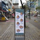 수원-1341 이미지