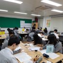 광양백운고등학교 이미지