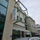 고단황금막국수냉면강릉점 | 강릉 고단황금막국수 냉면 막국수집 메뉴 후기