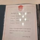 경복궁맛집 찾는다면? 전라도 손맛 제대로 느낀 신안촌 본점 후기